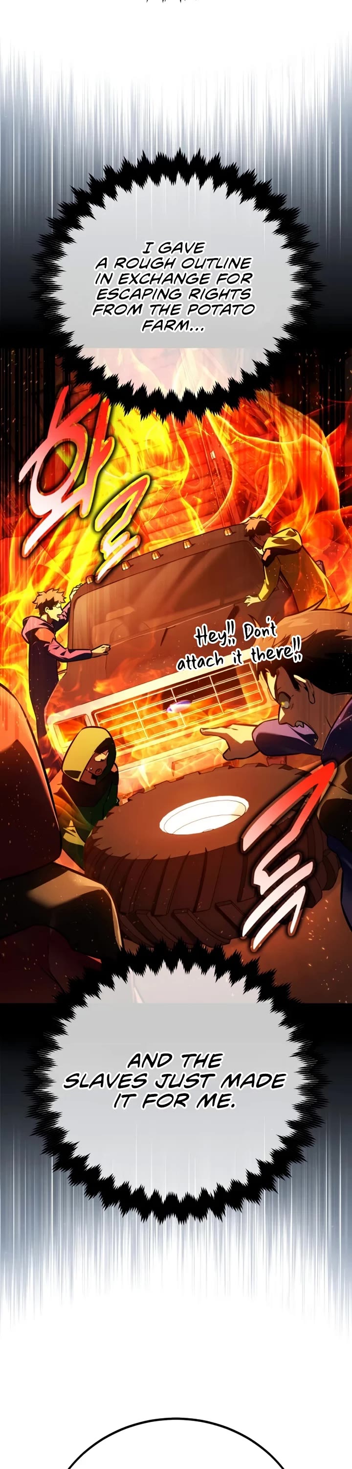 I Killed an Academy Player chapter 117 page 40