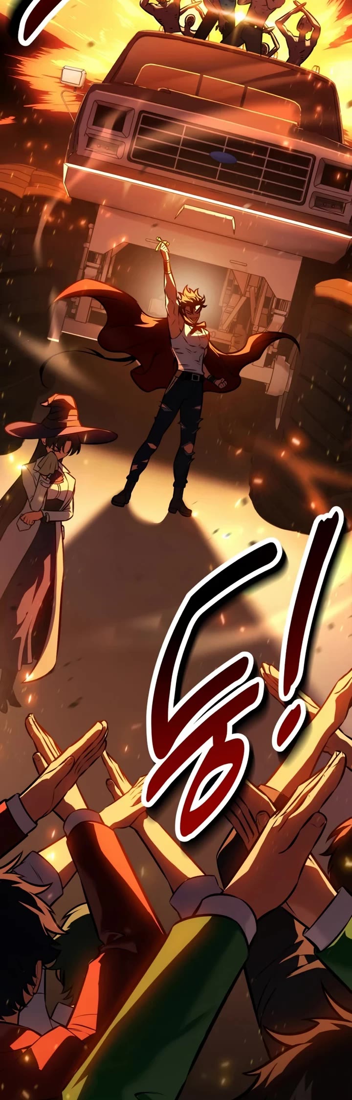 I Killed an Academy Player chapter 117 page 42