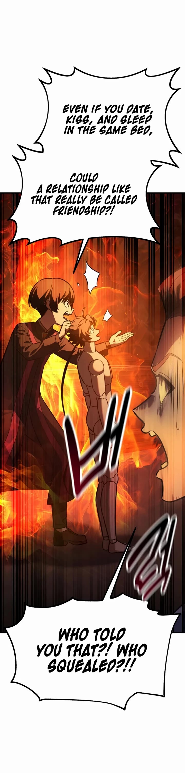 I Killed an Academy Player chapter 117 page 71