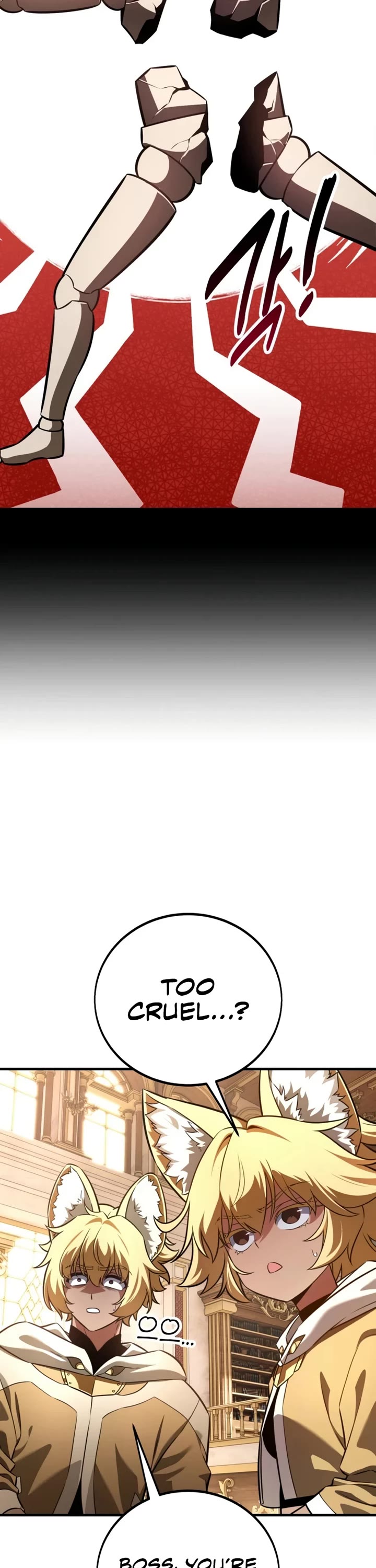 I Killed an Academy Player chapter 117 page 80