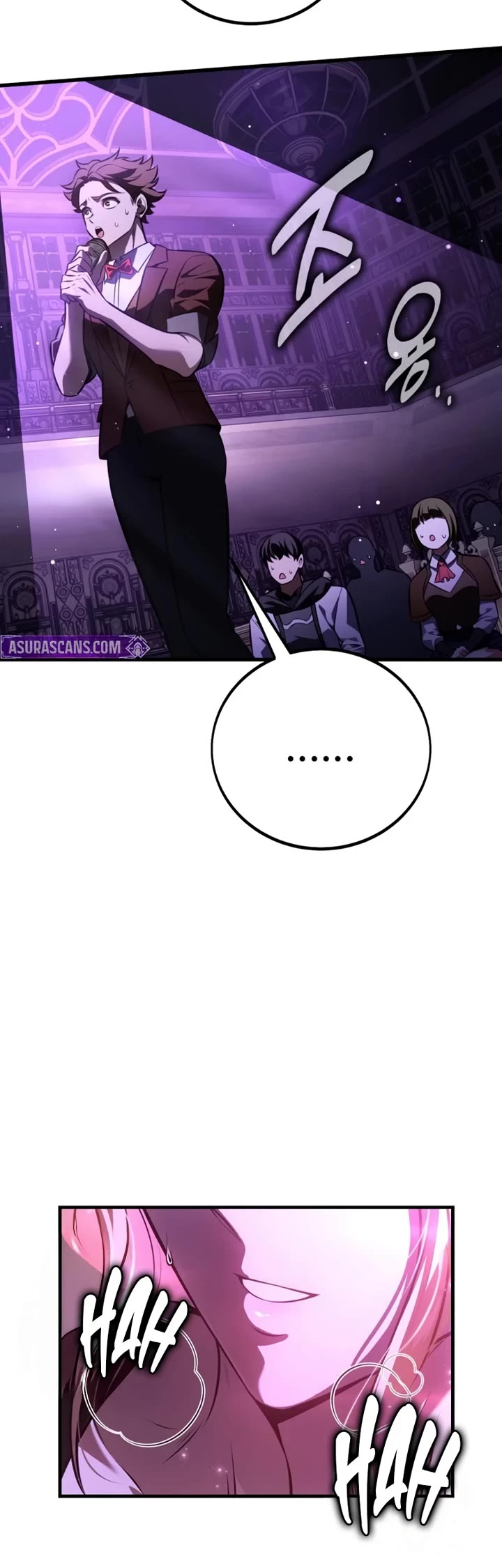 I Killed an Academy Player chapter 118 page 19