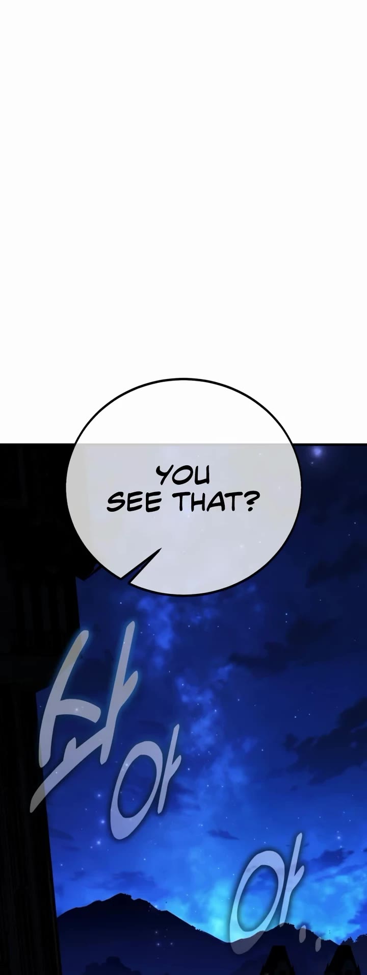 I Killed an Academy Player chapter 118 page 23