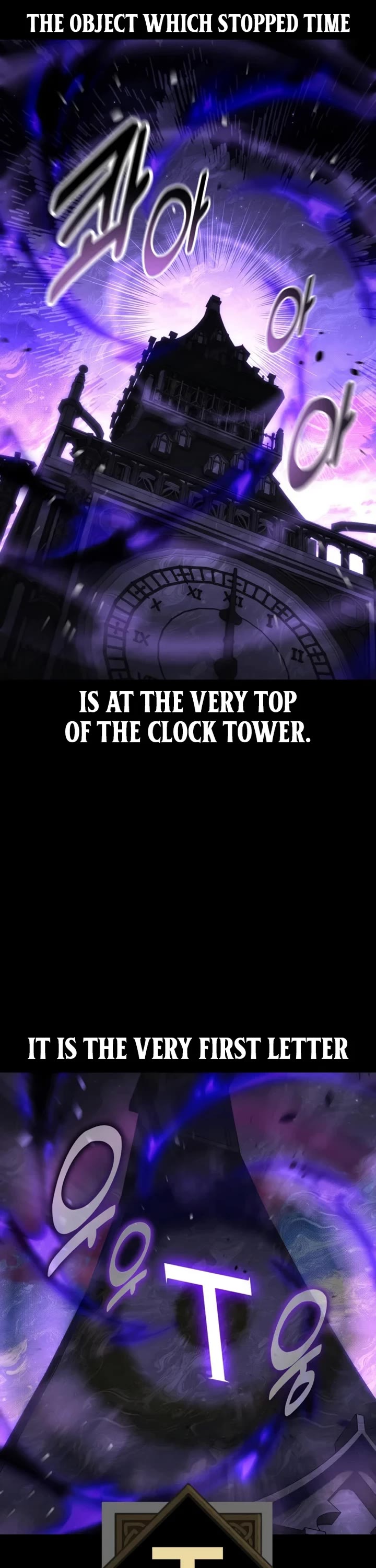 I Killed an Academy Player chapter 118 page 39