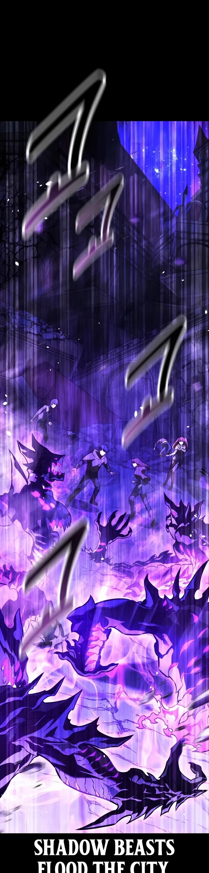 I Killed an Academy Player chapter 118 page 44