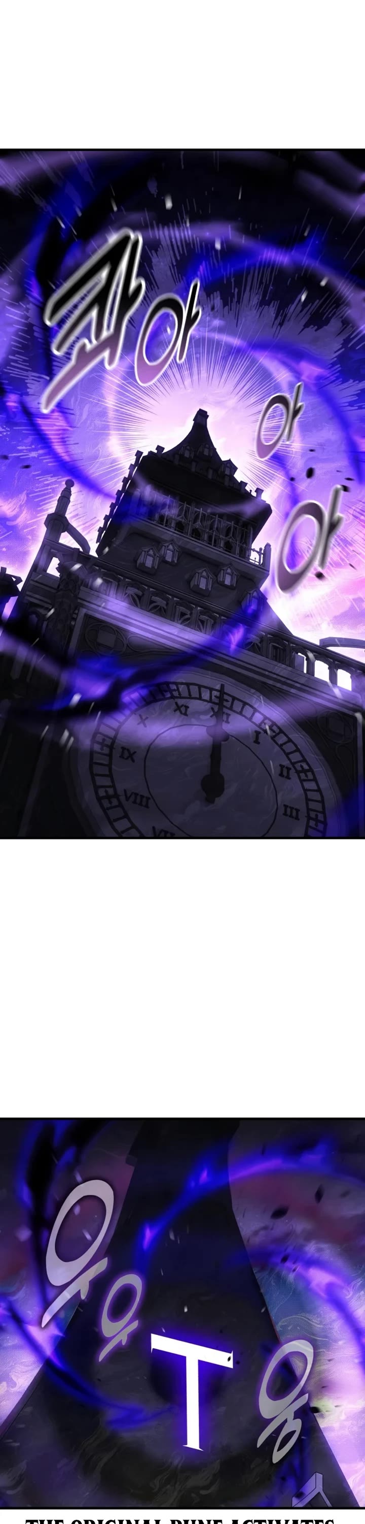 I Killed an Academy Player chapter 118 page 62