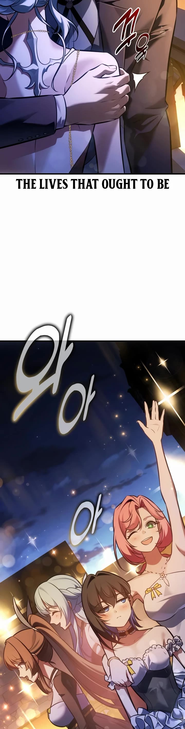 I Killed an Academy Player chapter 118 page 74