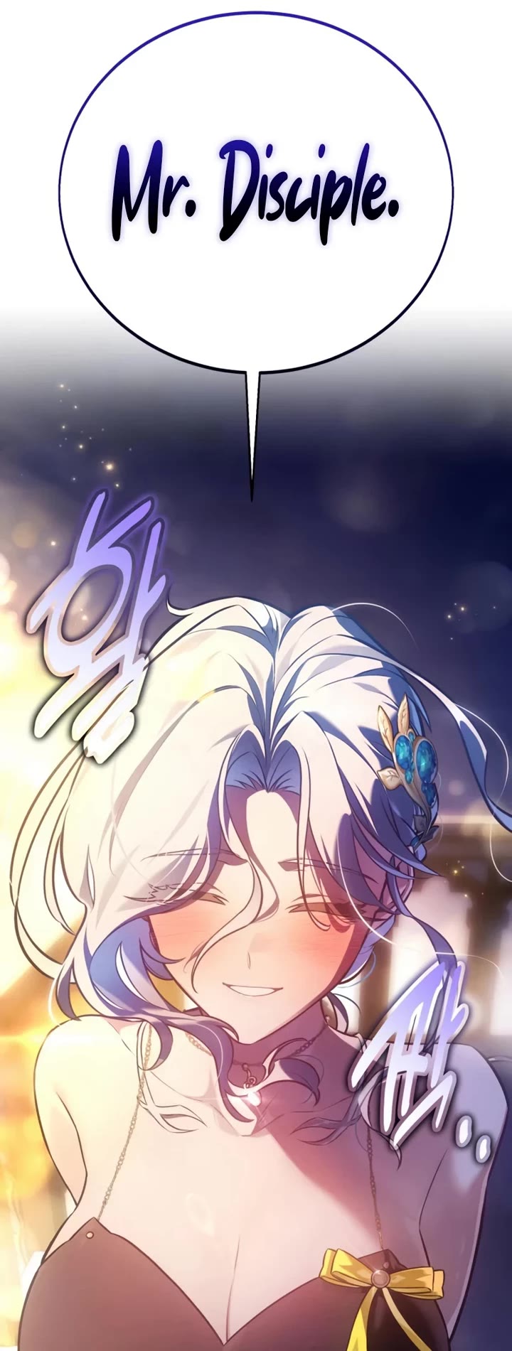 I Killed an Academy Player chapter 118 page 81