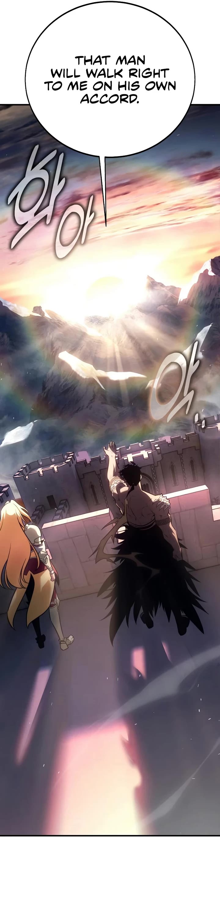 I Killed an Academy Player chapter 119 page 14