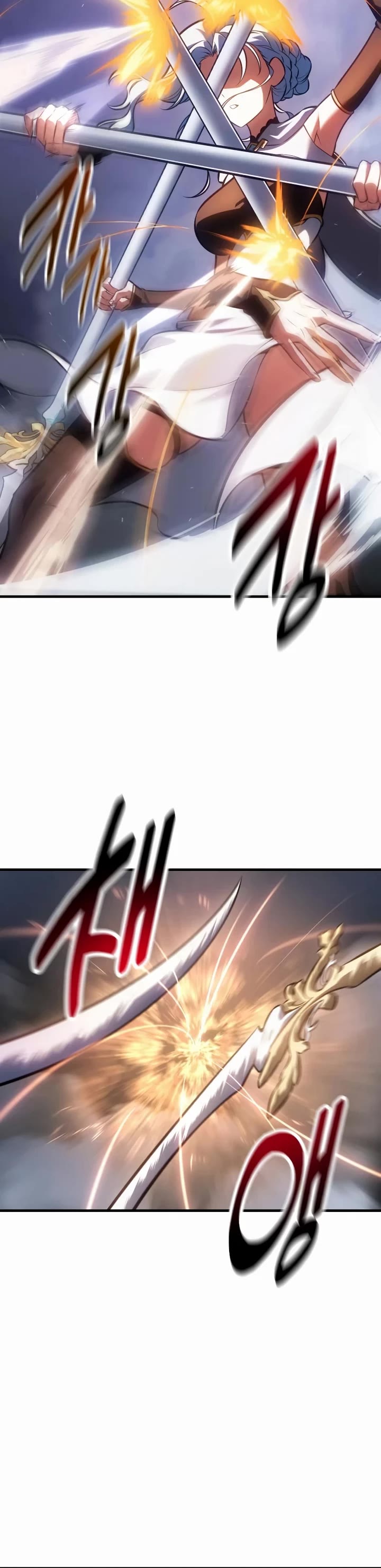 I Killed an Academy Player chapter 119 page 22