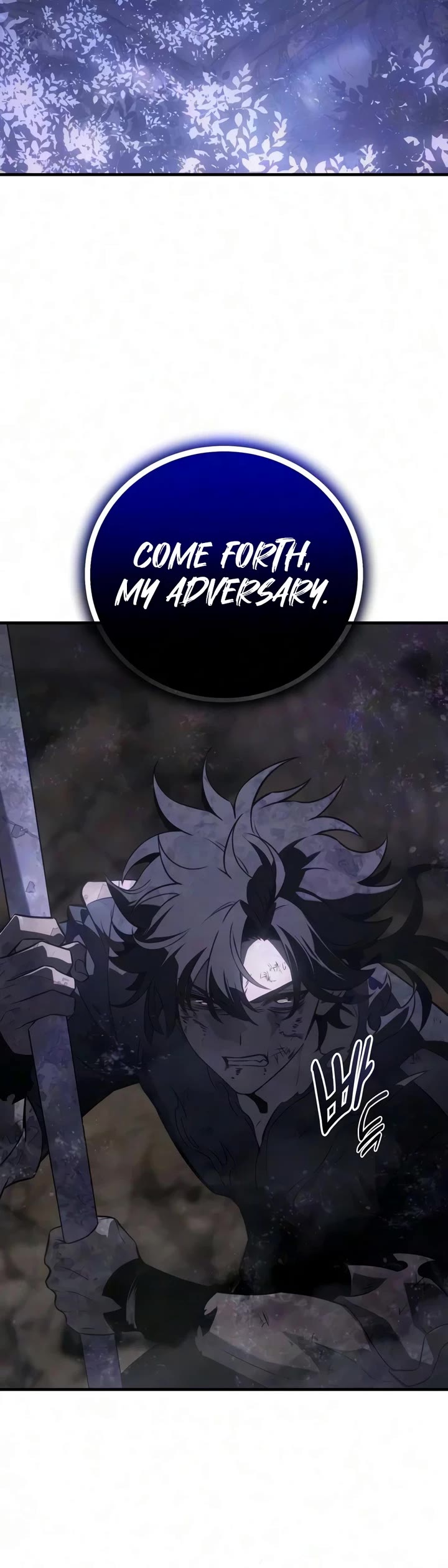 I Killed an Academy Player chapter 133 page 51