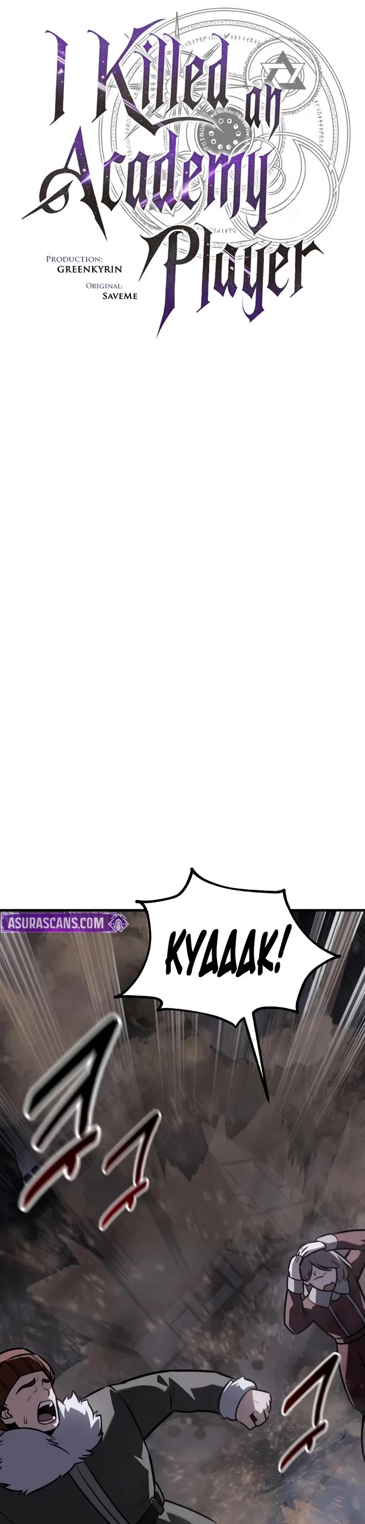 I Killed an Academy Player chapter 134 page 23