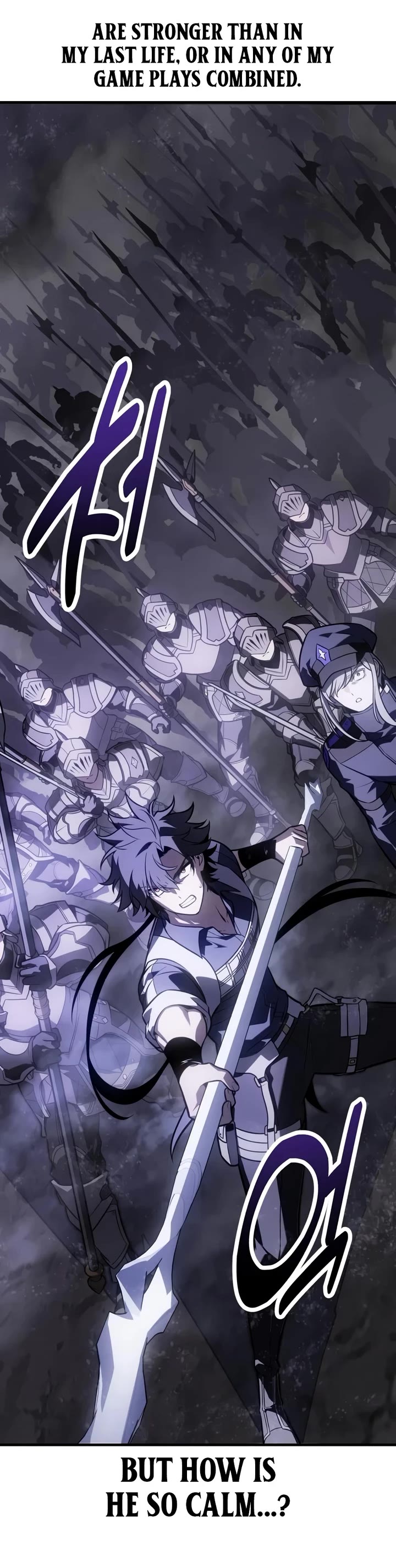 I Killed an Academy Player chapter 134 page 44
