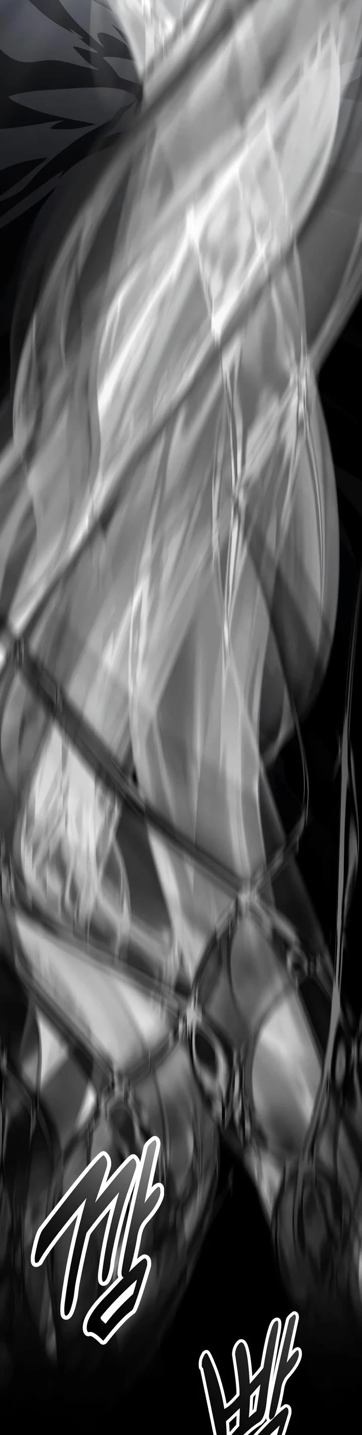 I Killed an Academy Player chapter 134 page 53