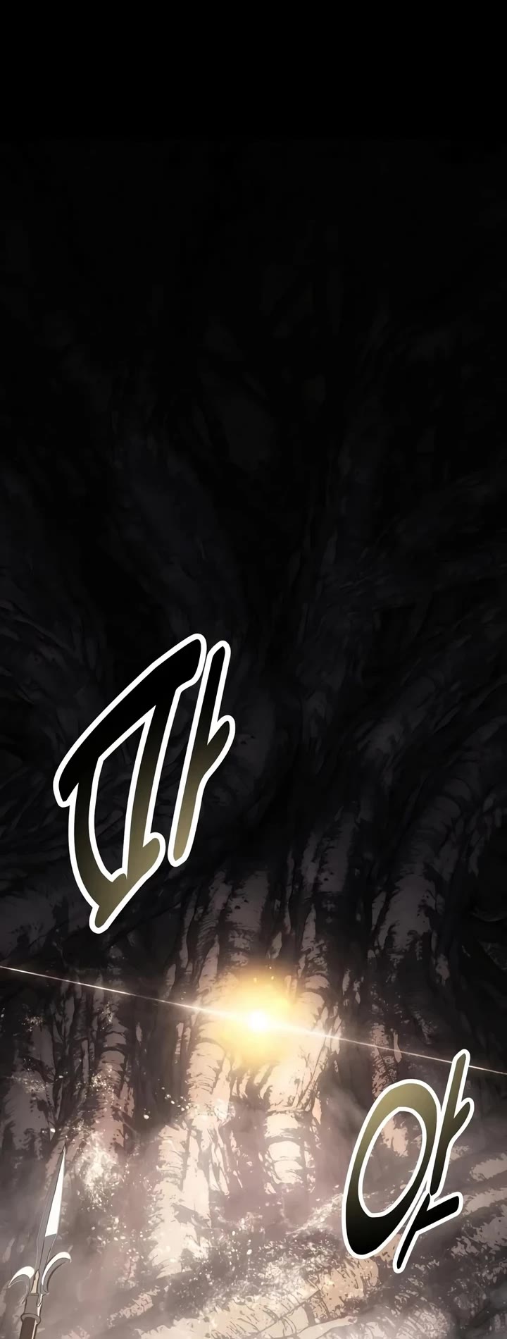 I Killed an Academy Player chapter 134 page 59