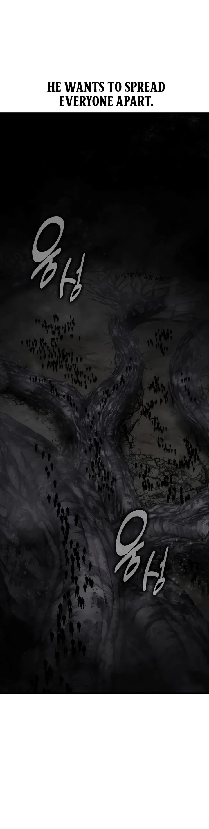 I Killed an Academy Player chapter 134 page 64