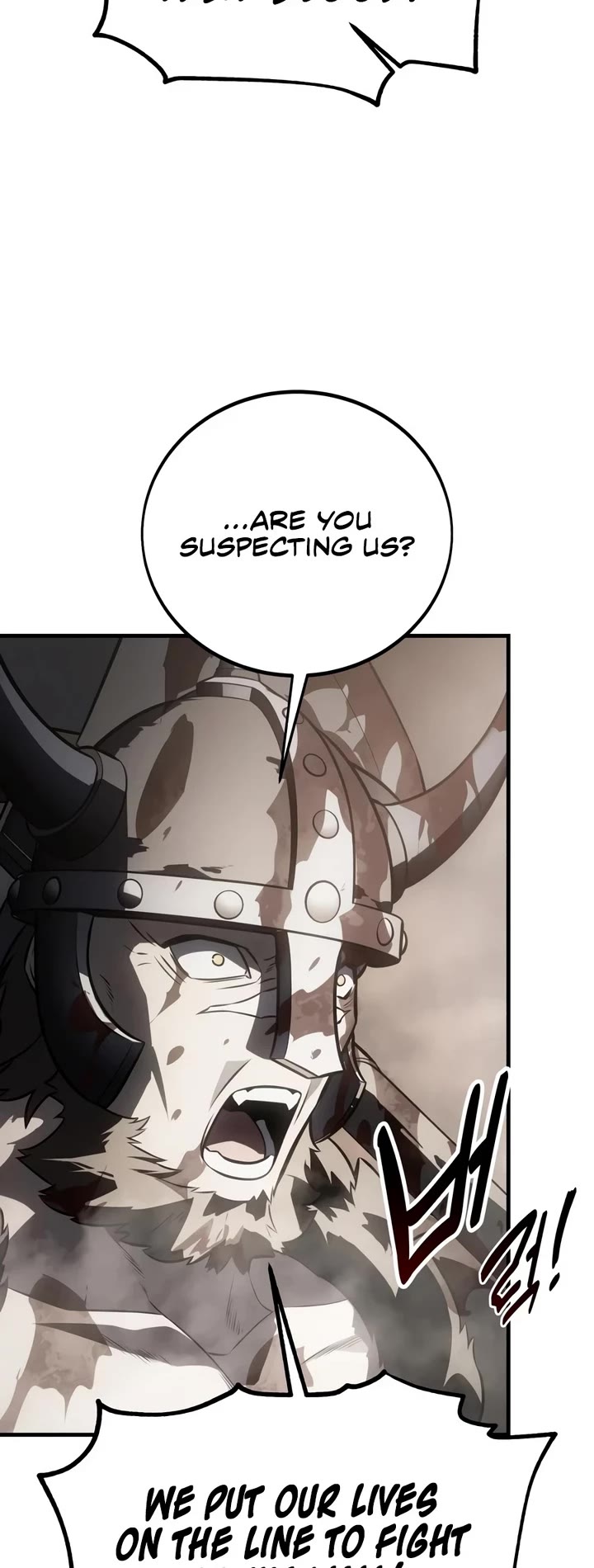 I Killed an Academy Player chapter 134 page 70