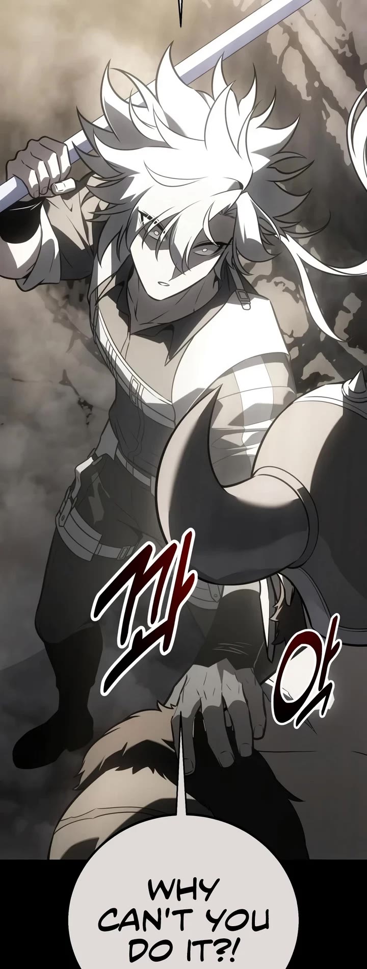 I Killed an Academy Player chapter 135 page 11