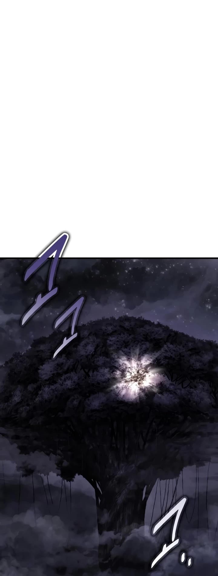 I Killed an Academy Player chapter 135 page 58