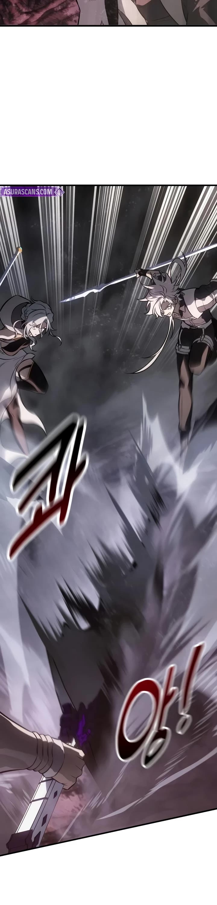 I Killed an Academy Player chapter 135 page 62