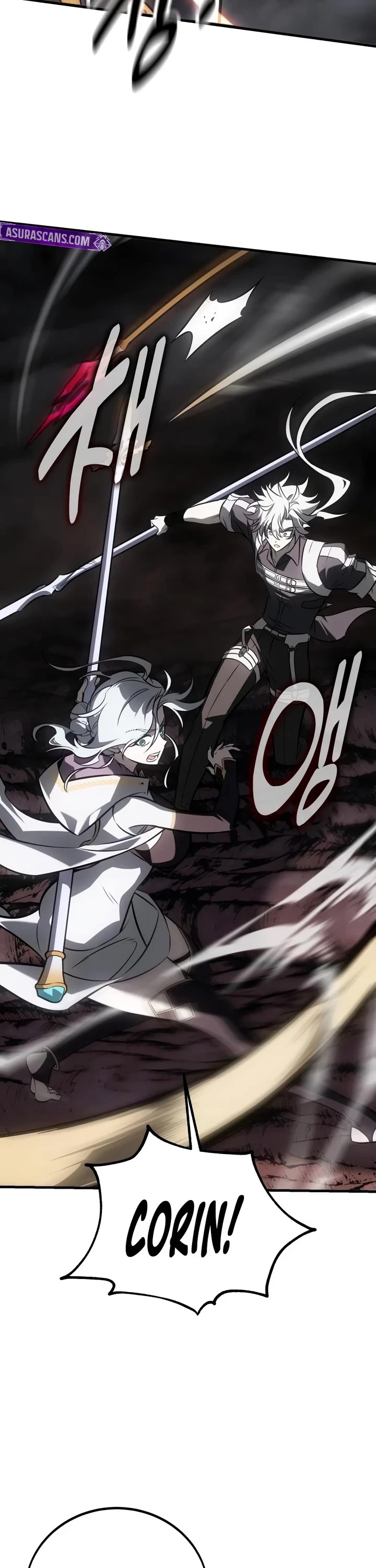 I Killed an Academy Player chapter 135 page 72