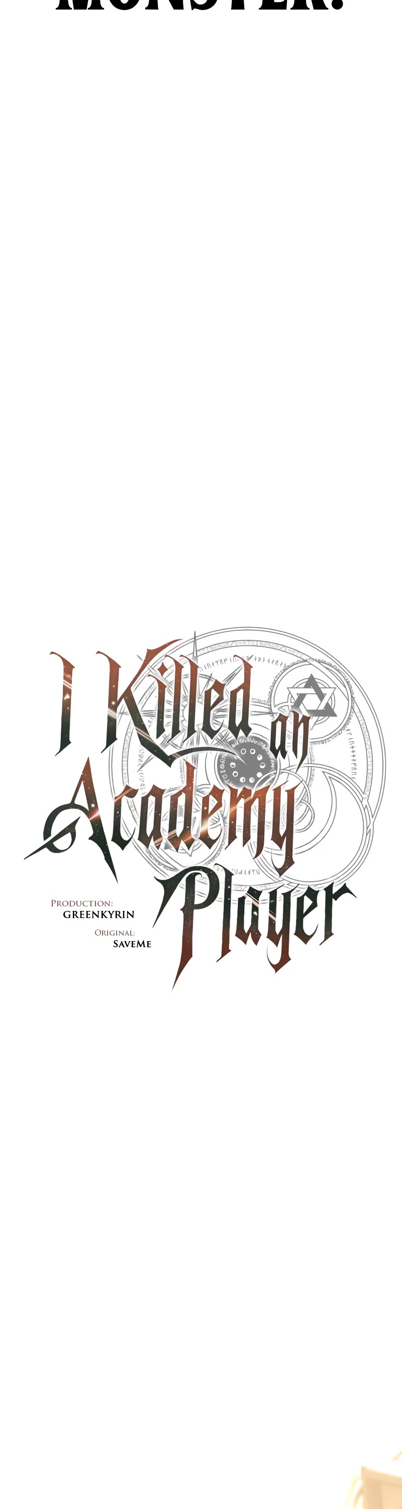 I Killed an Academy Player chapter 42 page 14