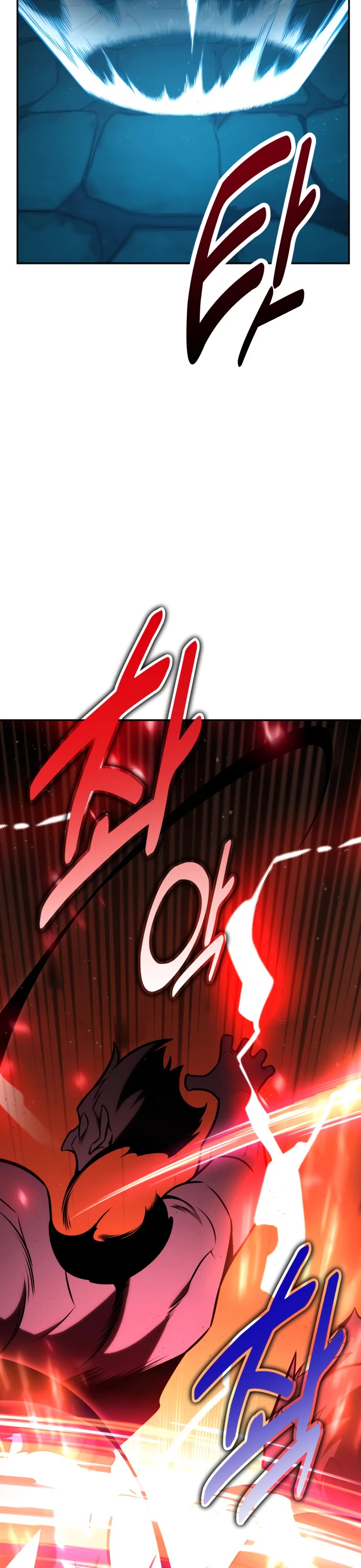 I Killed an Academy Player chapter 70 page 97