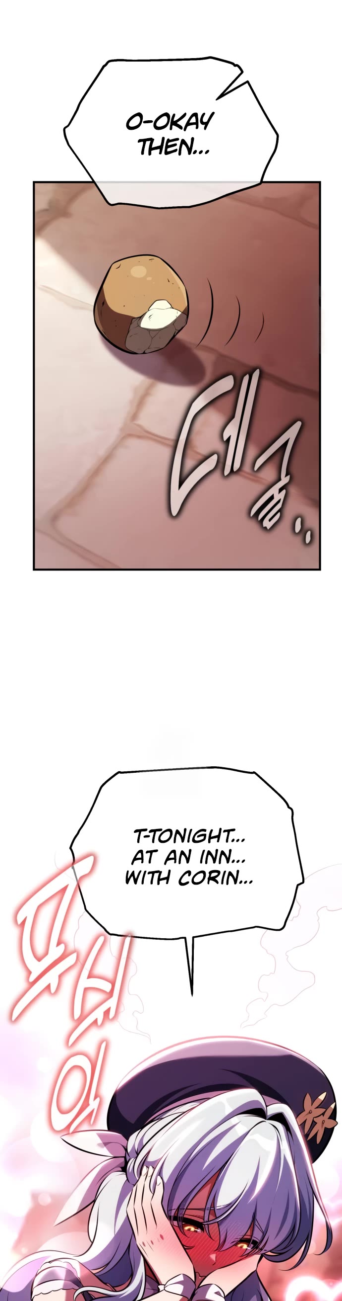 I Killed an Academy Player chapter 76 page 44