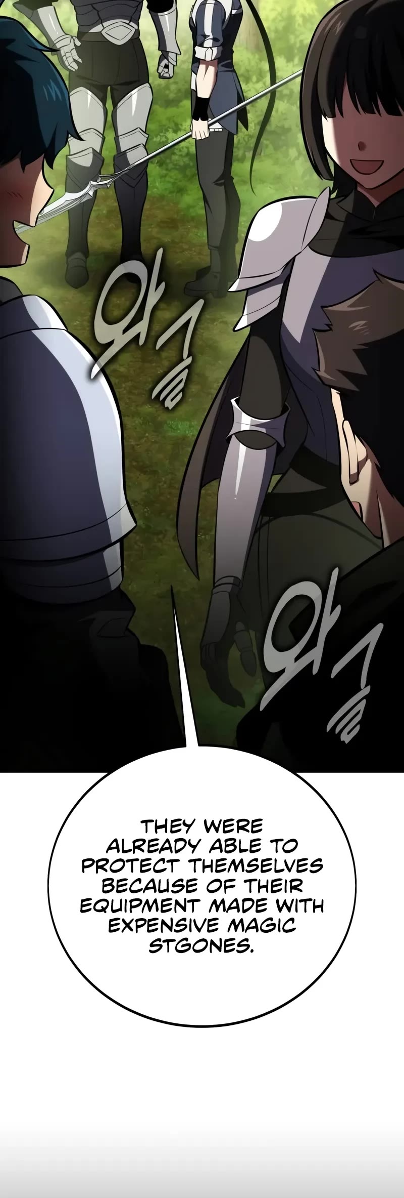 I Killed an Academy Player chapter 80 page 81