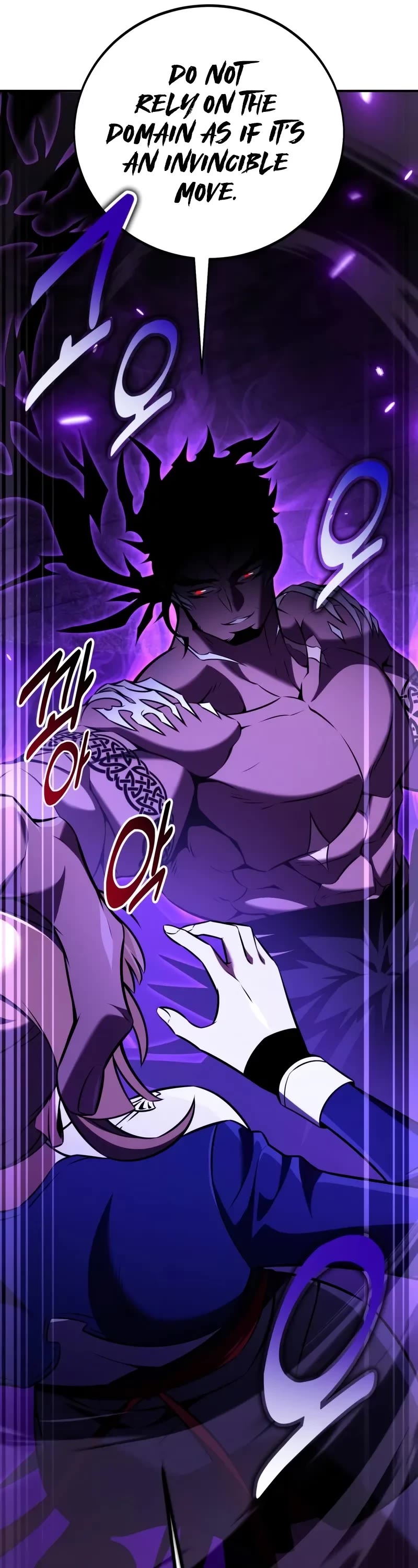 I Killed an Academy Player chapter 81 page 46