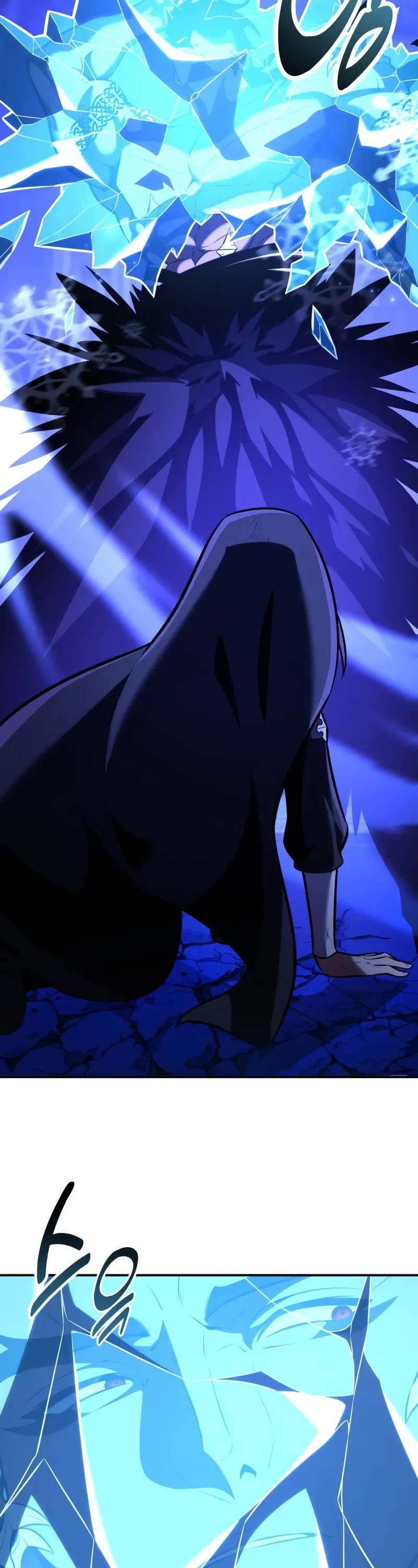 I Killed an Academy Player chapter 81 page 68