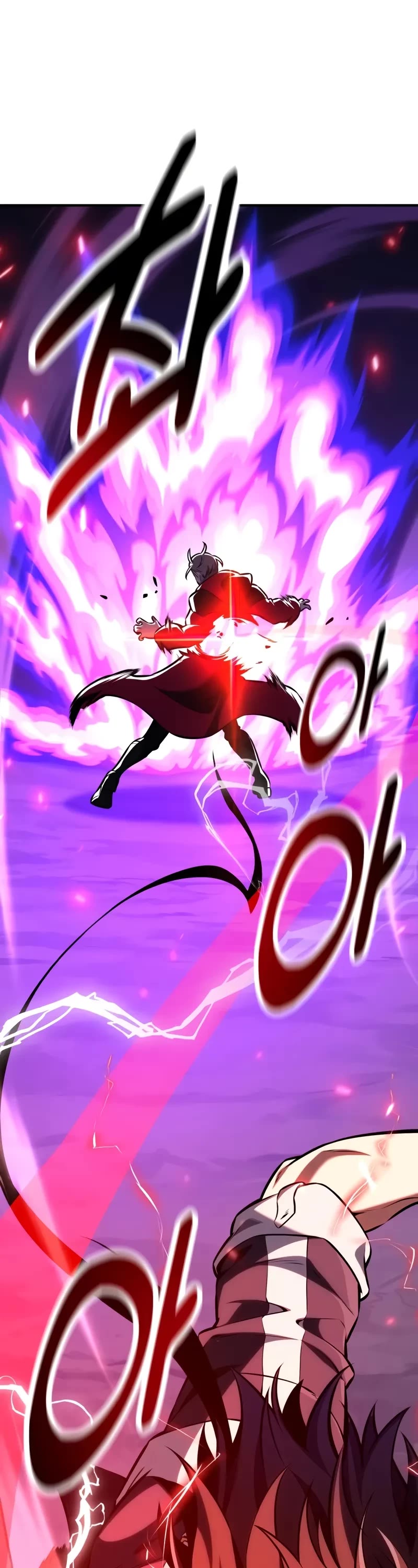 I Killed an Academy Player chapter 85 page 93