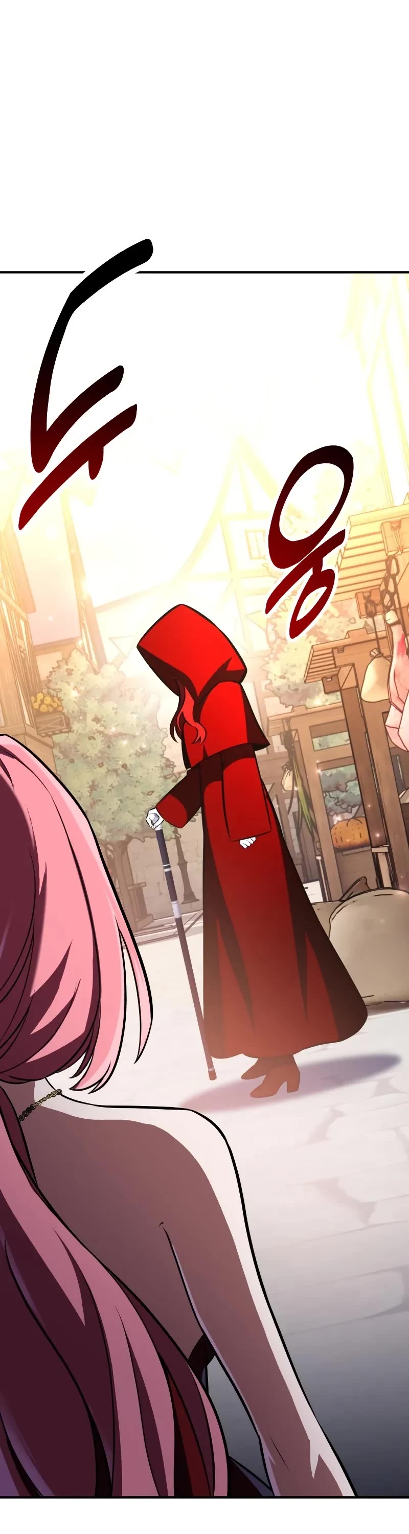 I Killed an Academy Player chapter 90 page 80