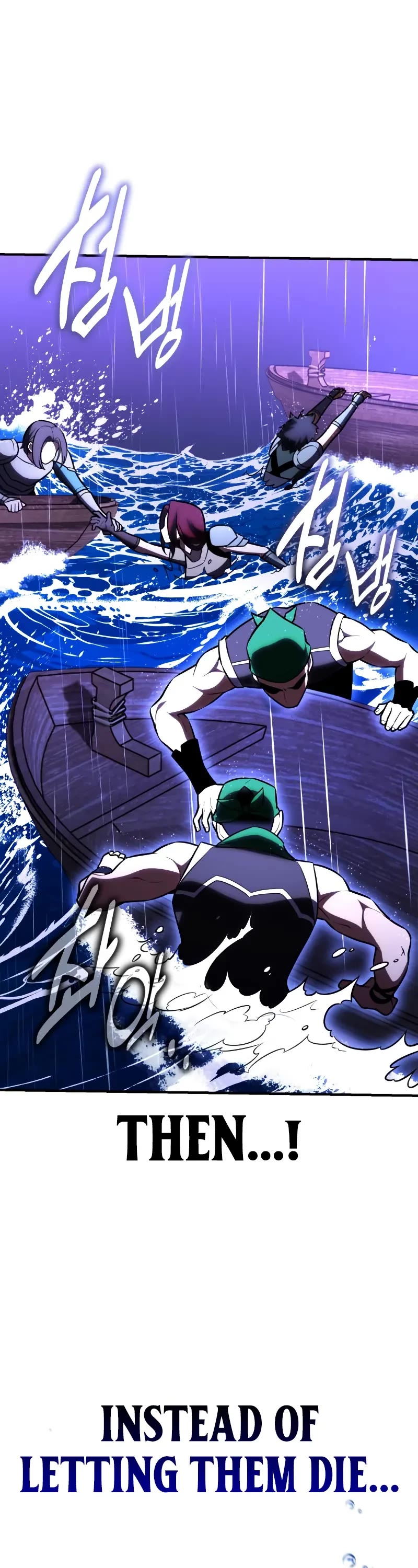 I Killed an Academy Player chapter 91 page 74