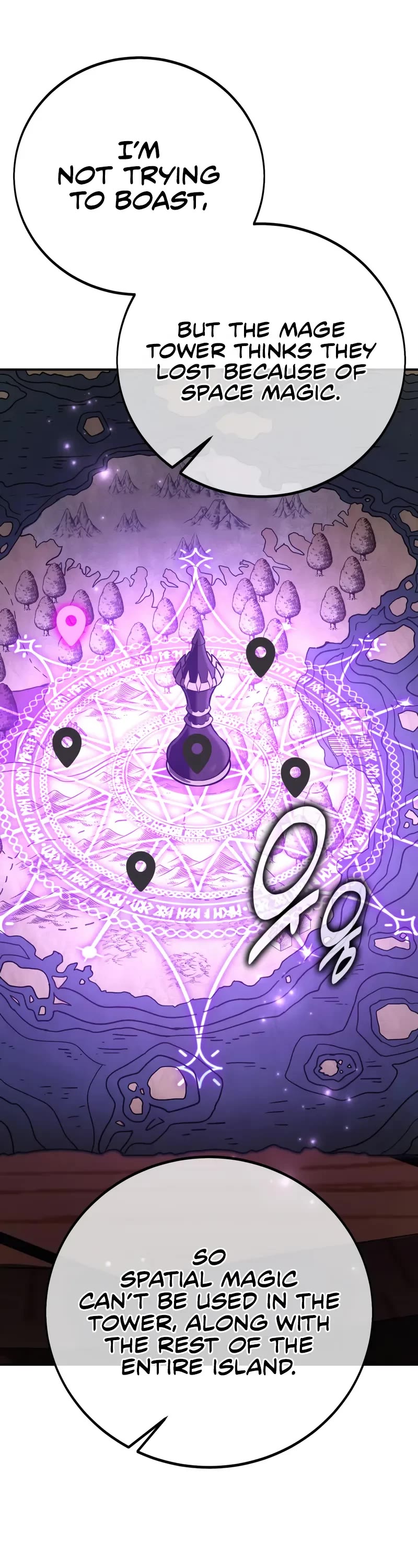 I Killed an Academy Player chapter 92 page 33