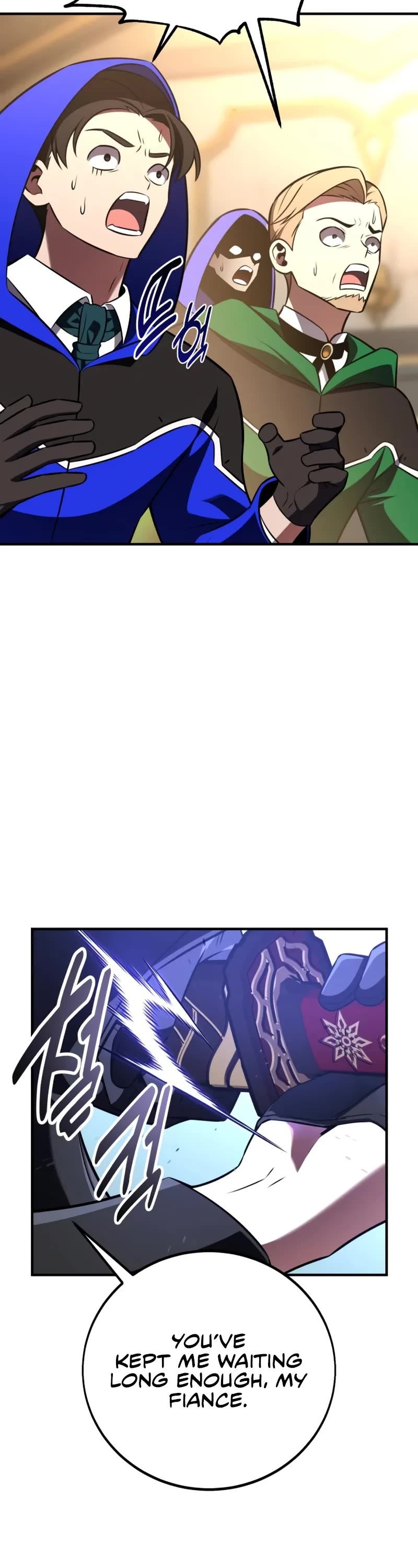 I Killed an Academy Player chapter 96 page 87