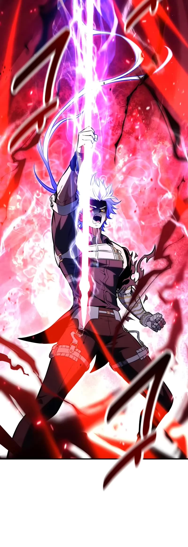 I Killed an Academy Player chapter 98 page 40