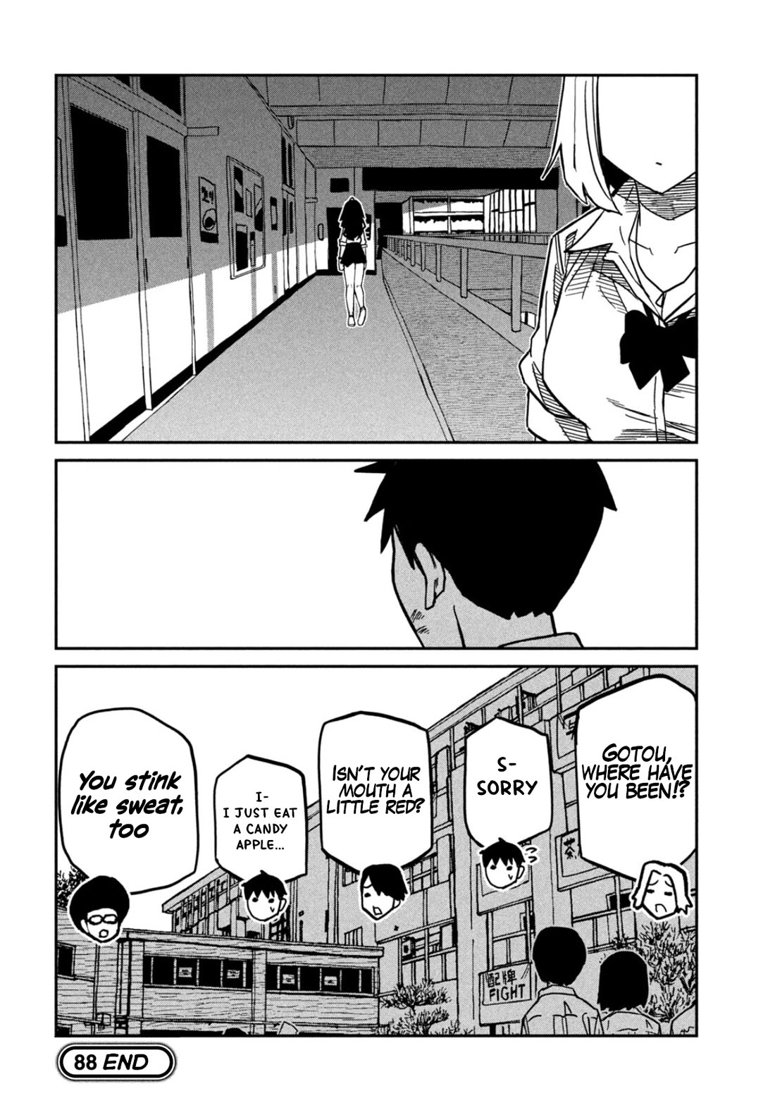 I Like You Who Can Have Sex With Anyone chapter 88 page 16