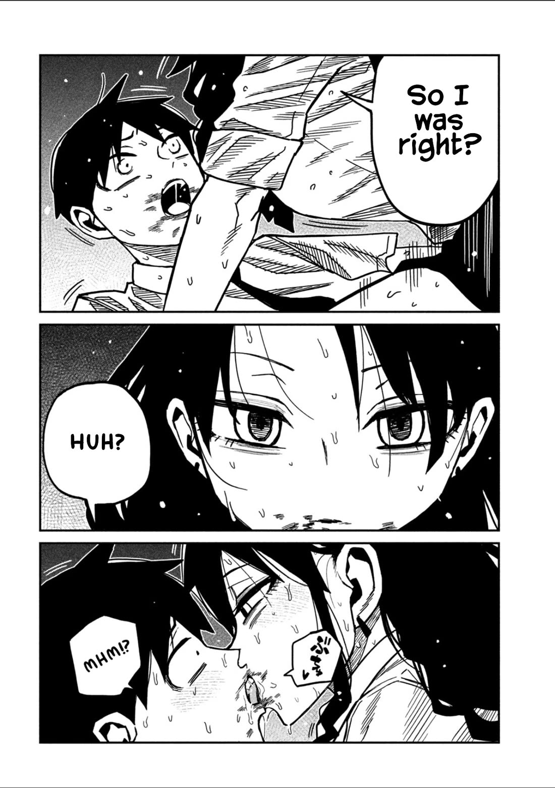 I Like You Who Can Have Sex With Anyone chapter 88 page 6