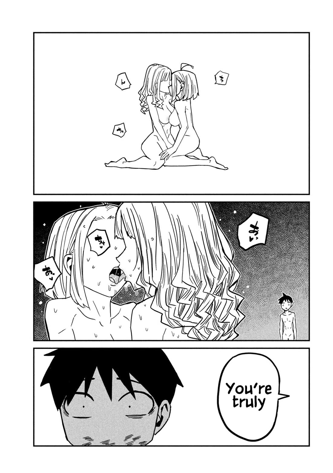 I Like You Who Can Have Sex With Anyone chapter 89 page 9