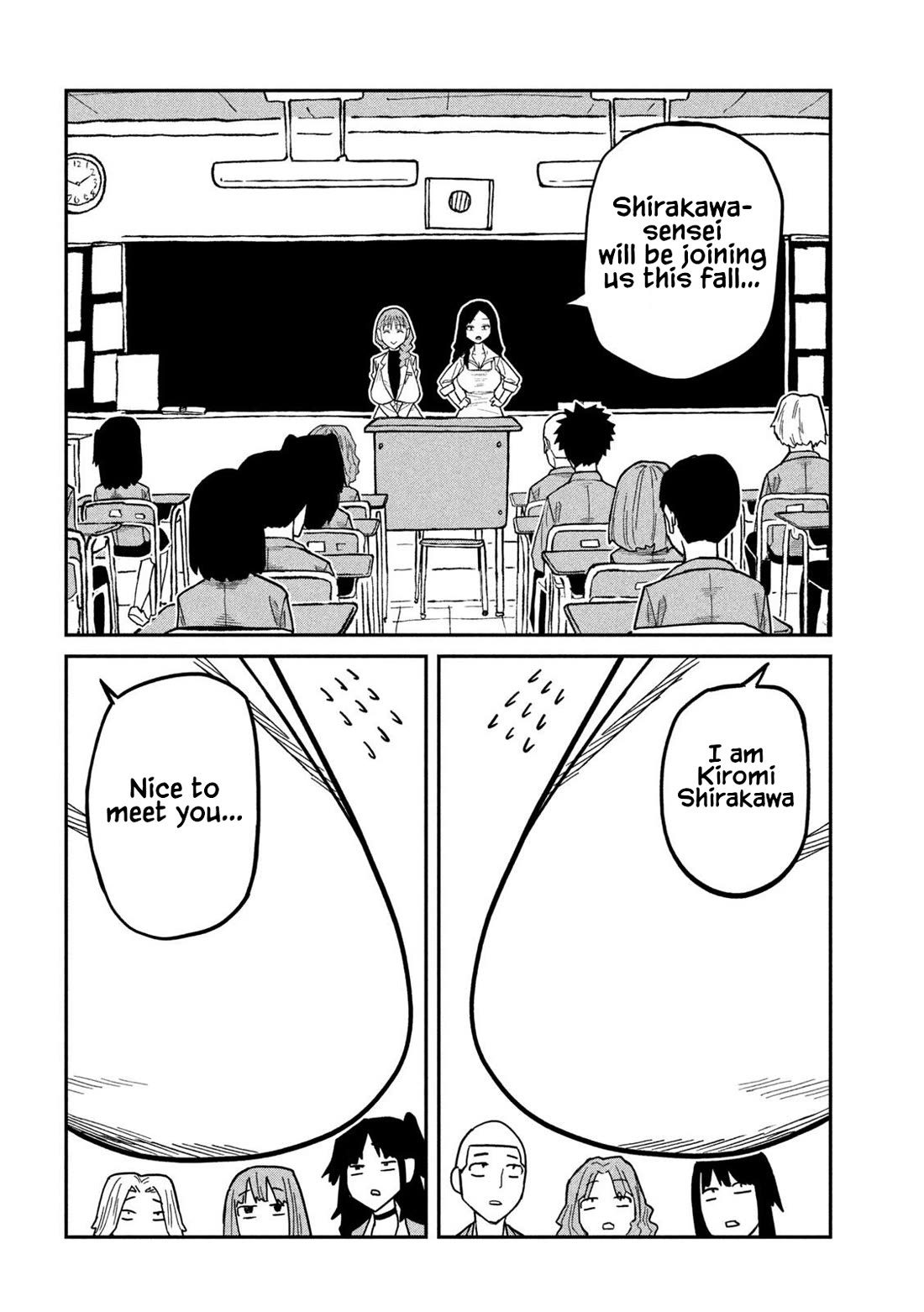 I Like You Who Can Have Sex With Anyone chapter 90 page 10