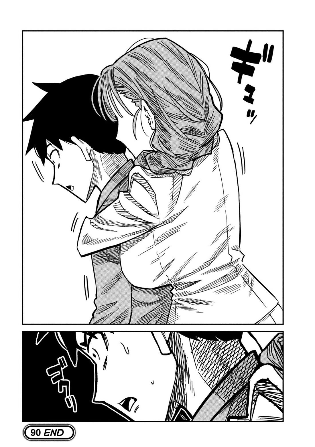 I Like You Who Can Have Sex With Anyone chapter 90 page 16