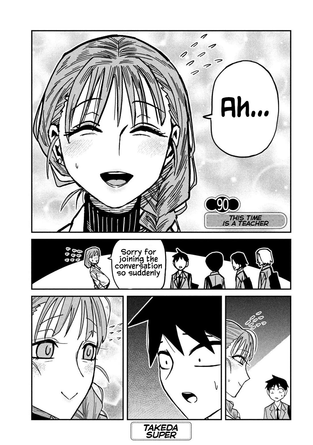 I Like You Who Can Have Sex With Anyone chapter 90 page 3