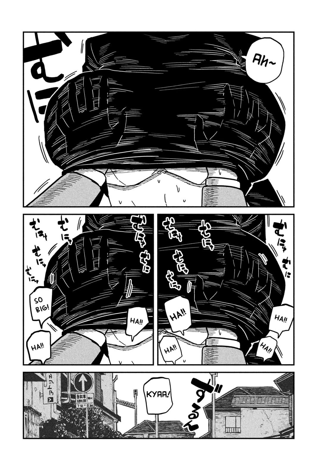I Like You Who Can Have Sex With Anyone chapter 91 page 10