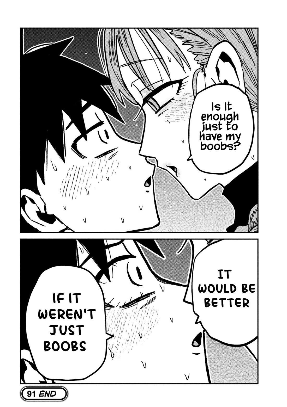 I Like You Who Can Have Sex With Anyone chapter 91 page 14