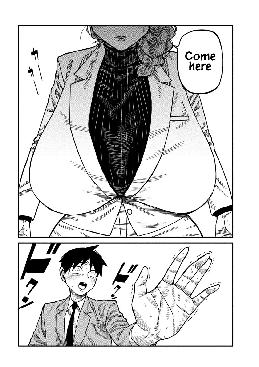 I Like You Who Can Have Sex With Anyone chapter 91 page 4