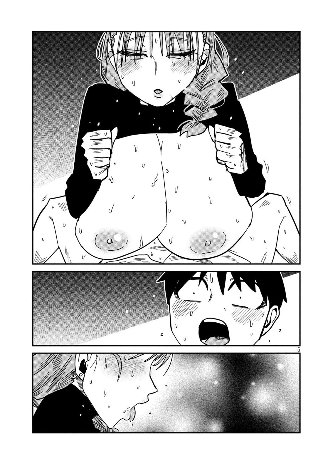 I Like You Who Can Have Sex With Anyone chapter 92 page 5