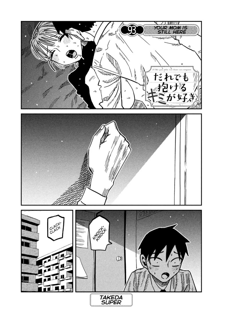 I Like You Who Can Have Sex With Anyone chapter 93 page 1