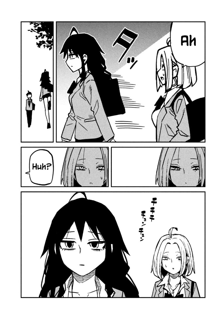 I Like You Who Can Have Sex With Anyone chapter 94 page 11