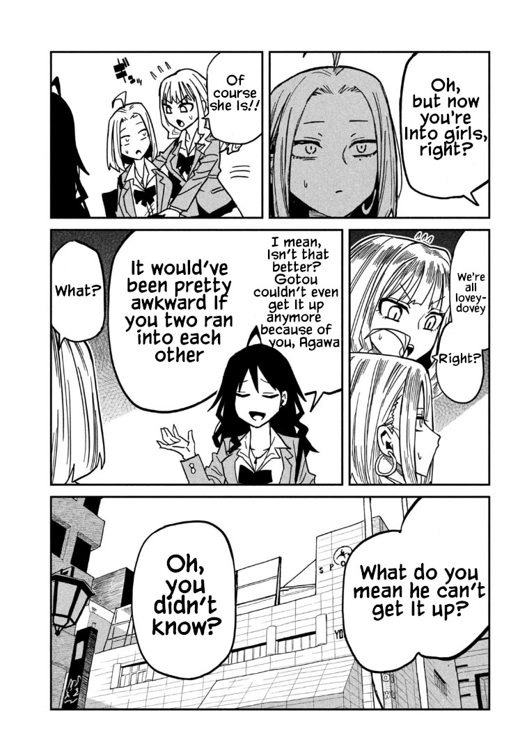 I Like You Who Can Have Sex With Anyone chapter 94 page 7