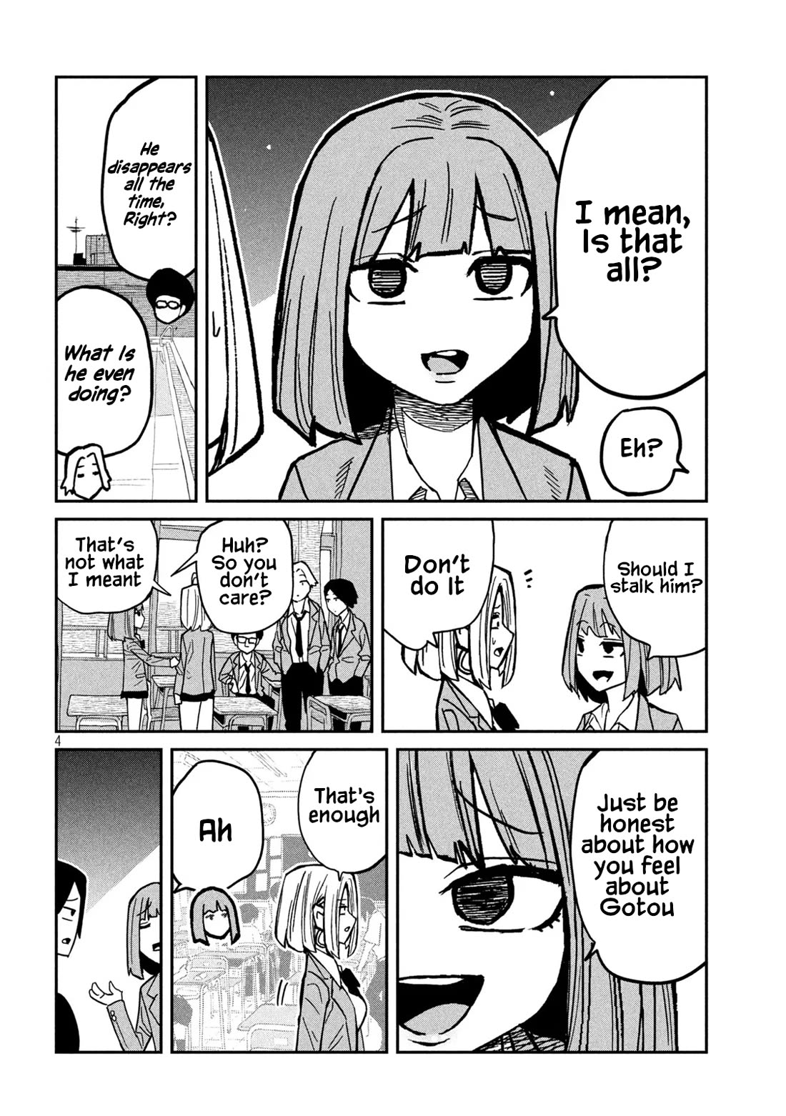 I Like You Who Can Have Sex With Anyone chapter 95 page 4